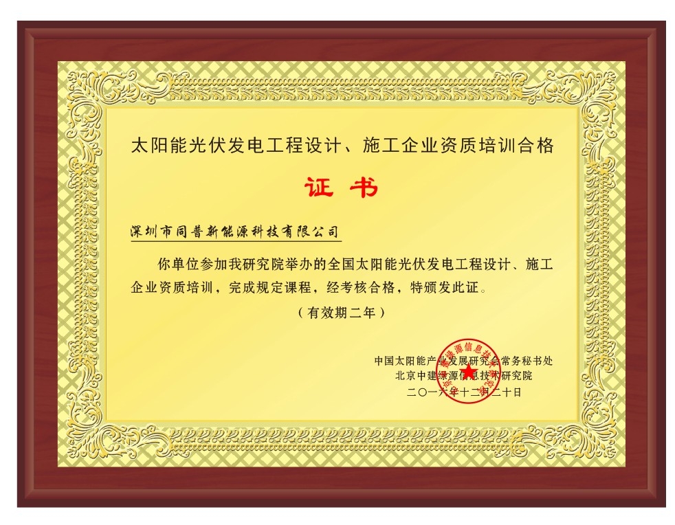 O(sh)Ӌ(j)ʩI(y)Y|(zh)Ӗ(xn)ϸC